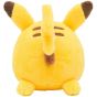 Pokémon Center Original Nigitte Munimuni Plush Minna Otsukaresama Pikachu