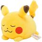 Pokémon Center Original Nigitte Munimuni Plush Minna Otsukaresama Pikachu