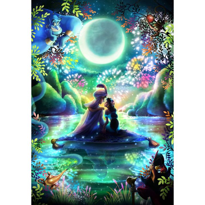 TENYO - DISNEY Aladdin - 1000 Piece Jigsaw Puzzle D-1000-028