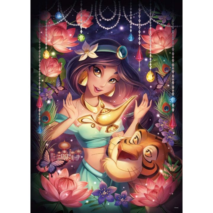 TENYO - DISNEY Aladdin - Jigsaw Puzzle 500 pièces D-500-493