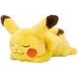 Pokémon Center Original Plush Minna Otsukaresama Allongé Pikachu