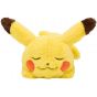 Pokémon Center Original Plush Minna Otsukaresama Allongé Pikachu