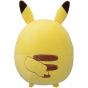 Pokemon Center Original Coussin Pikachu