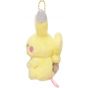 Pokemon Center Original Mascot Report Kaite ne Pikachu