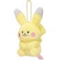 Pokemon Center Original Mascot Report Kaite ne Pikachu