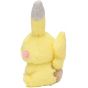 Pokemon Center Original Plush Report Kaite ne Pikachu