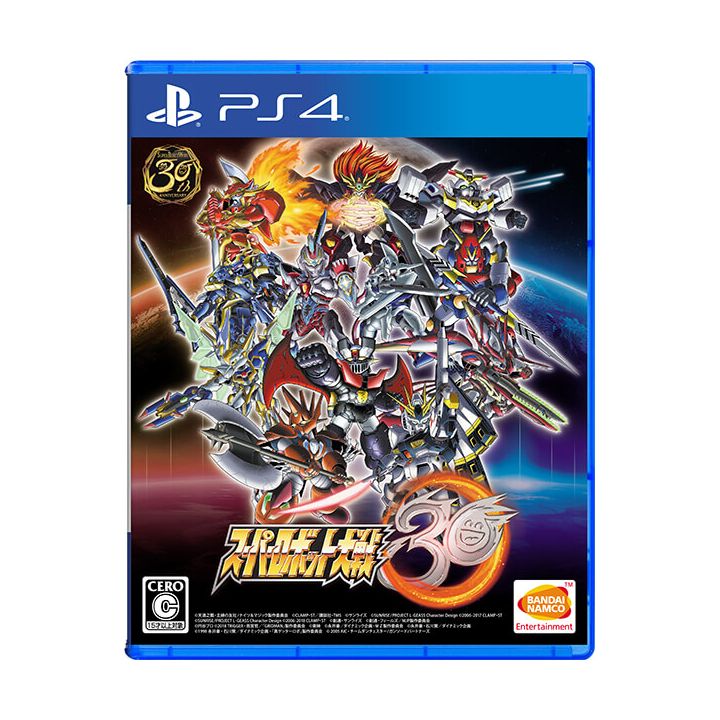 Bandai Namco Games - Super Robot Wars 30 for Sony Playstation PS4