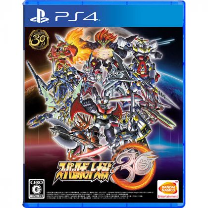 Bandai Namco Games - Super Robot Wars 30 for Sony Playstation PS4