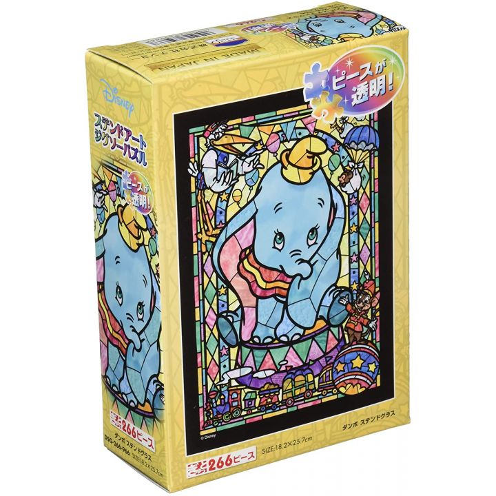 TENYO - DISNEY Dumbo - 266 Piece Stained Glass Jigsaw Puzzle DSG-266-966