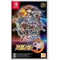 Bandai Namco Games - Super Robot Wars 30 für Nintendo Switch