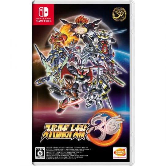Bandai Namco Games - Super Robot Wars 30 para Nintendo Switch
