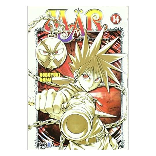 MÄR vol.14 - Shonen Sunday Comics (Japanese version)