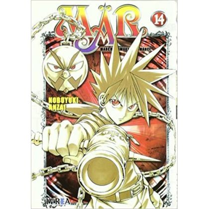 MÄR vol.14 - Shonen Sunday Comics (version japonaise)