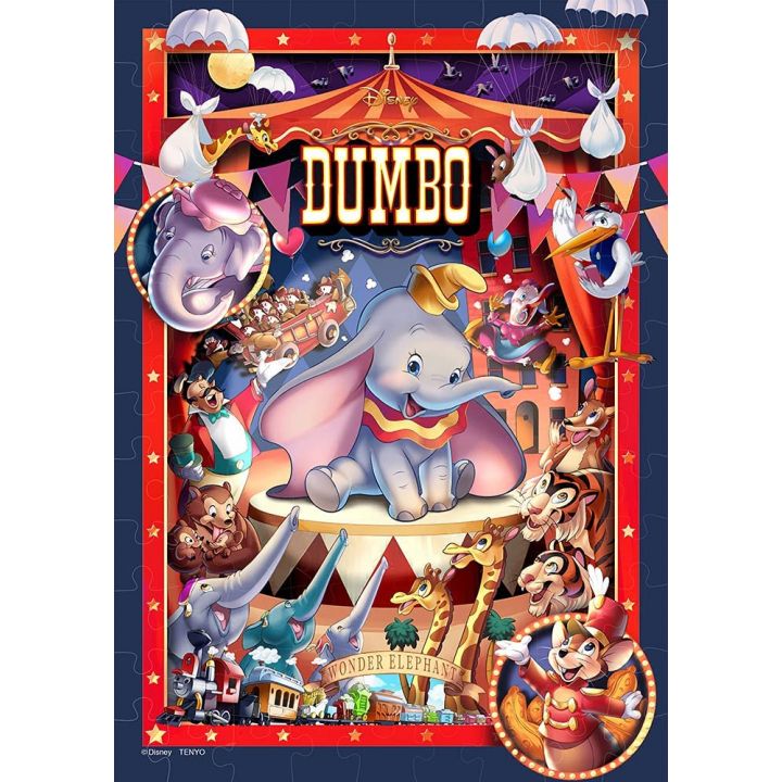 TENYO - DISNEY Dumbo - 108 Piece Jigsaw Puzzle D-108-018