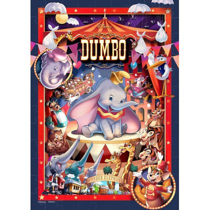 TENYO - DISNEY Dumbo - 108...