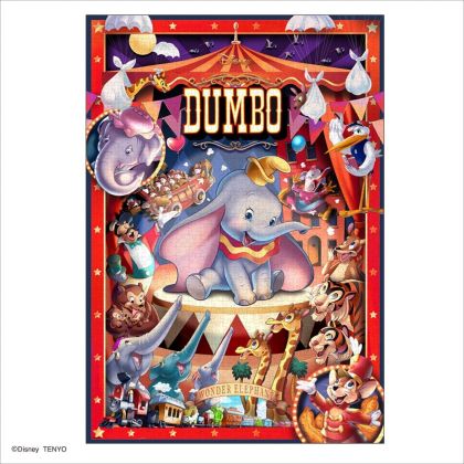 TENYO - DISNEY Dumbo - 1000...