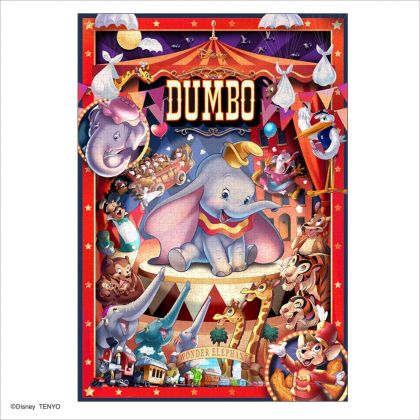 TENYO - DISNEY Dumbo -...