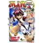 MÄR Ω (Oméga) vol.1 - Shonen Sunday Comics (version japonaise)
