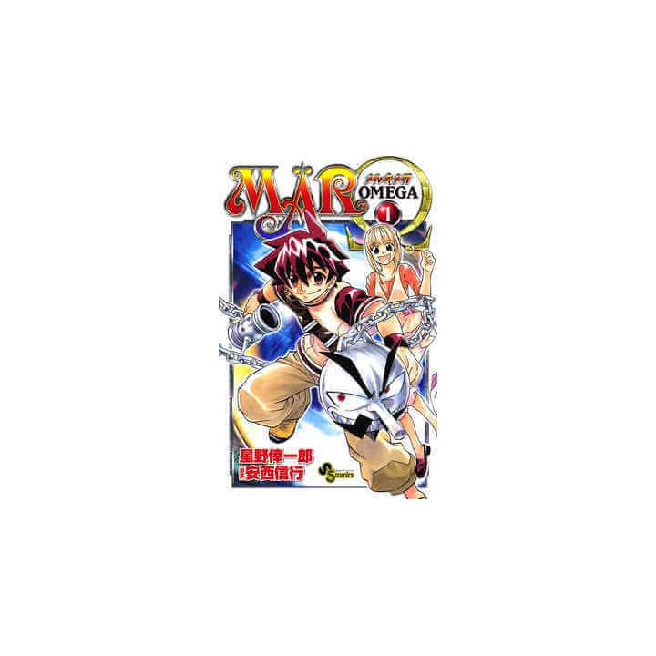 MÄR Ω (Omega) vol.1 - Shonen Sunday Comics ( Japanese version)