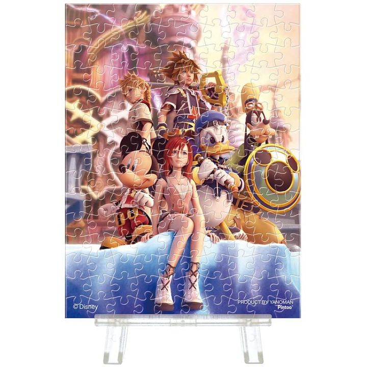 YANOMAN - DISNEY & SQUARE ENIX Kingdom Hearts - Jigsaw Puzzle 150 pièces 2308-14