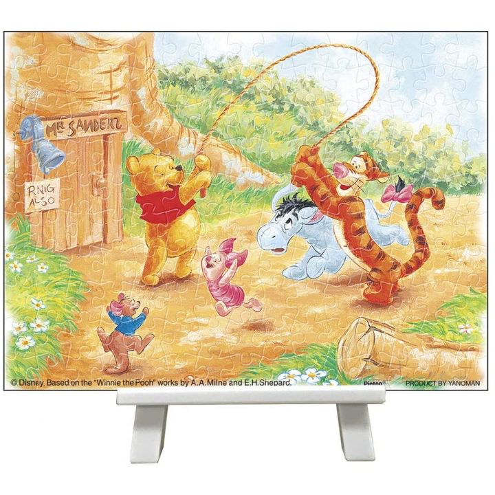 YANOMAN - DISNEY Winnie the Pooh - 150 Piece Jigsaw Puzzle 2301-11