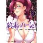 World's End Harem (Shuumatsu no Harem) vol.8 - Jump Comics (version japonaise)