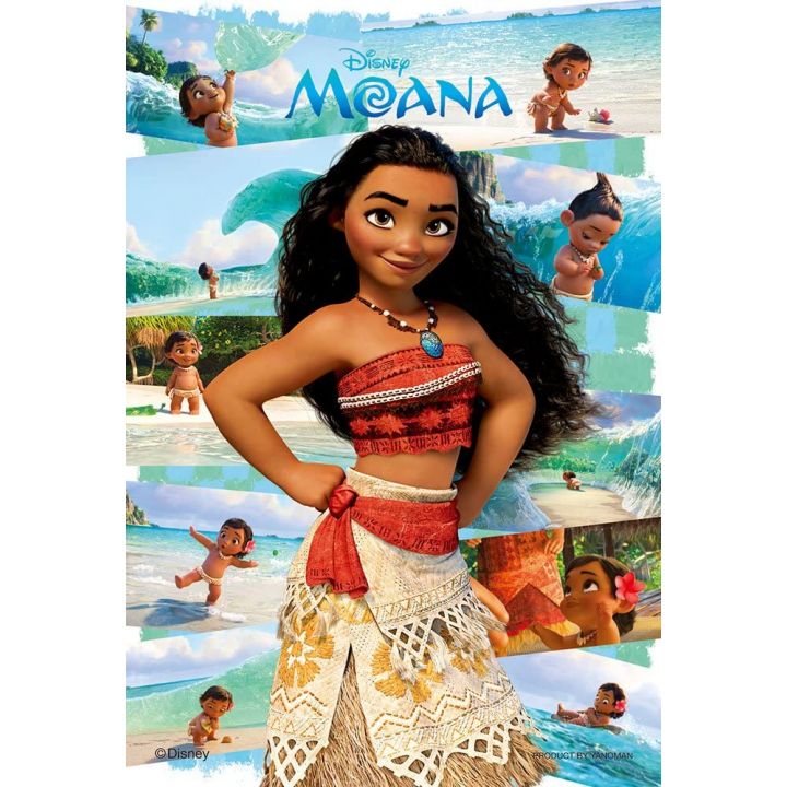 YANOMAN - DISNEY Vaiana - Jigsaw Puzzle 70 pièces 97-151