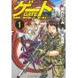 Gate (Gate: Jieitai Kano Chi nite, Kaku Tatakaeri) vol.1- AlphaPolis Comics (version japonaise)