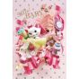 YANOMAN - DISNEY Les Aristochats - Jigsaw Puzzle 70 pièces 97-157