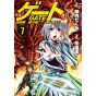 Gate (Gate: Jieitai Kano Chi nite, Kaku Tatakaeri) vol.7 - AlphaPolis Comics (version japonaise)