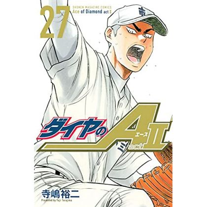 ACE OF DIAMOND act II Vol. 29 Yuji Terajima Japanese Baseball Shonen Comic  Manga