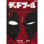 Deadpool: Samurai vol.1- Jump Comics (Japanese version)