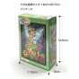 TENYO - DISNEY Peter Pan : La Fée Clochette - Jigsaw Puzzle Vitrail 266 pièces DSG-266-757
