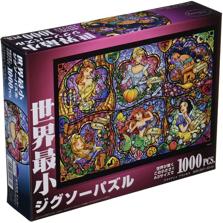 TENYO - DISNEY Brilliant Princesses - 1000 Piece Stained Glass Jigsaw Puzzle DW-1000-433