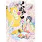 Kuma Miko: Girl Meets Bear vol.6 - MF Comics (version japonaise)