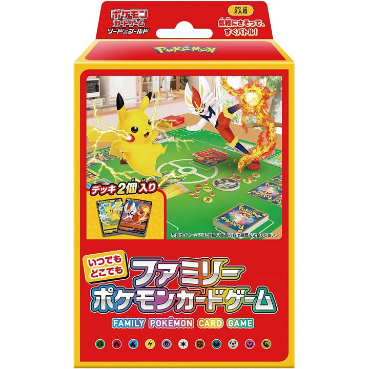 POKEMON - Pokemon Sword & Shield - Itsudemo Dokodemo Family Pokemon Card Game