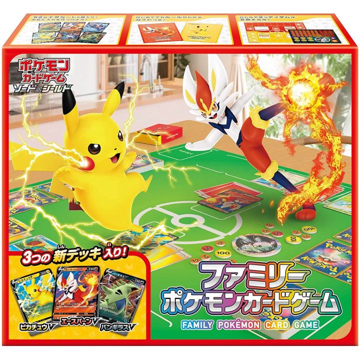 POKEMON - Pokemon Sword & Shield - Family Pokemon Card Game