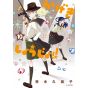 Kageki Shojo!! vol.10 - Hana to Yume Comics (japanese version)