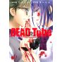 Dead Tube vol.1 - Champion RED Comics (Japanese version)