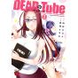 Dead Tube vol.2 - Champion RED Comics (version japonaise)
