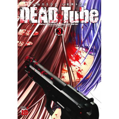 Dead Tube vol.3 - Champion...