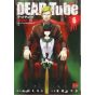 Dead Tube vol.6 - Champion RED Comics (version japonaise)