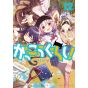 School-Live!(Gakkō Gurashi!) vol.12- KR Comics (version japonaise)