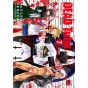 Dead Tube vol.7 - Champion RED Comics (version japonaise)