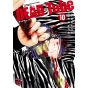 Dead Tube vol.10 - Champion RED Comics (Japanese version)