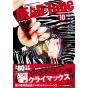 Dead Tube vol.10 - Champion RED Comics (Japanese version)