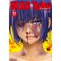 Dead Tube vol.17 - Champion RED Comics (version japonaise)