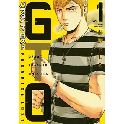 GTO Paradise Lost vol.1 -...