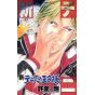 The New Prince of Tennis (Shin Tennis no Ouji-sama) vol.3- Jump Comics (version japonaise)