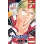 The New Prince of Tennis (Shin Tennis no Ouji-sama) vol.3- Jump Comics (version japonaise)